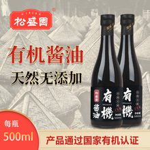 ��ʢ�@�ЙC�u��0����500ml���ó��˛�������