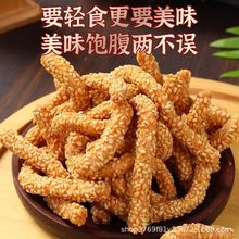 ���ɽș֥��l���y���c��ʽ�ֹ���ʳ�c��֥���֥�����_����ʳ