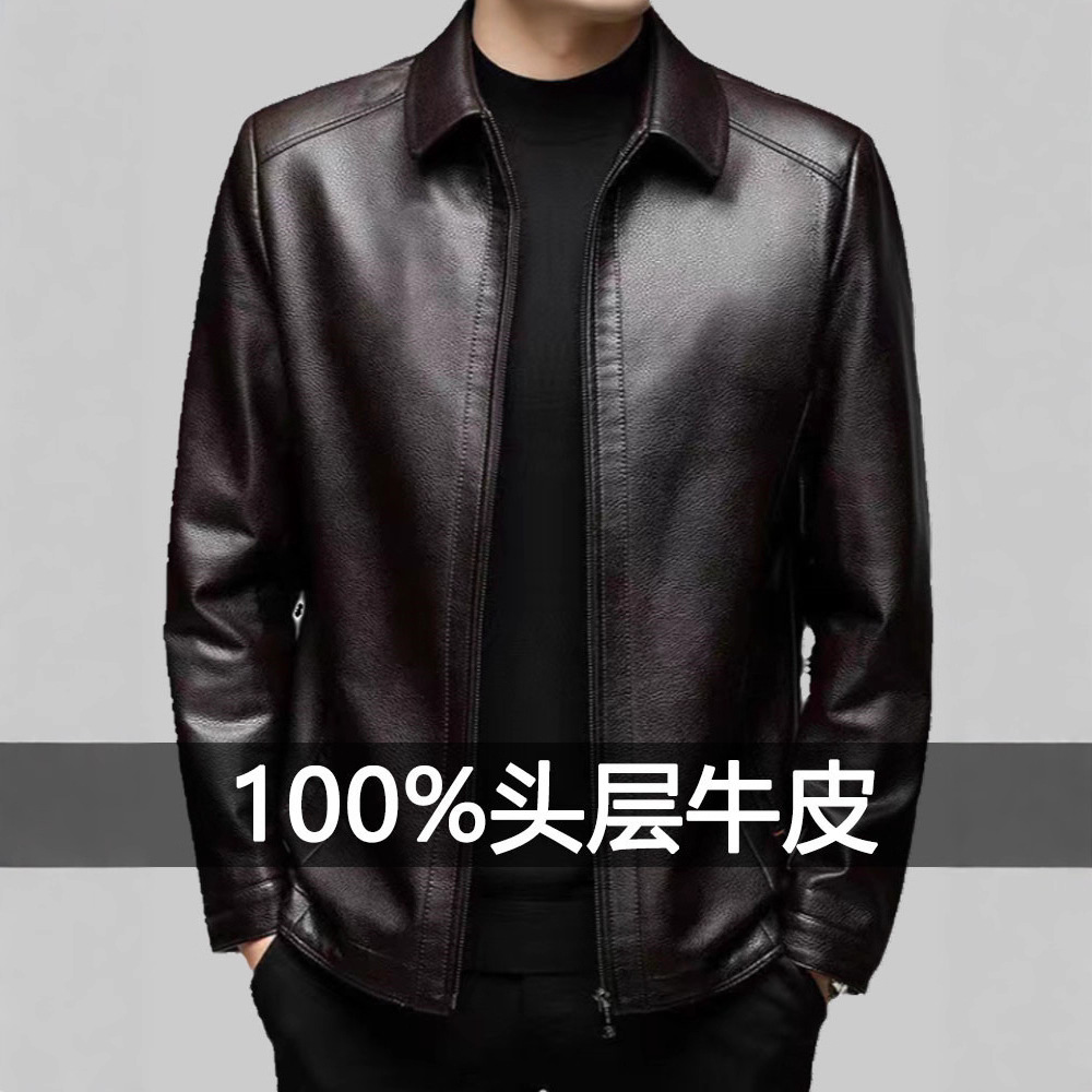 海宁真皮皮衣男2025新款正品男式爸爸男装男士牛皮皮夹克外套男款