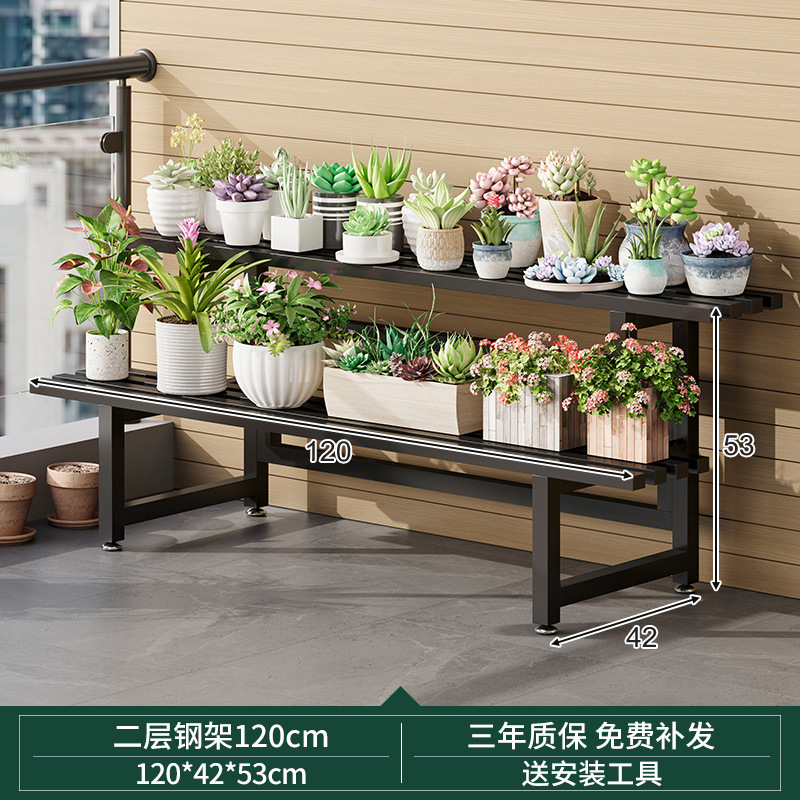 Estante de flores de acero inoxidable Balcón patio exterior estante de flores al aire libre impermeable solar 2024 hierro forjado multicapa