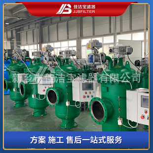 ����ϴ�^�V�� ȫ�Ԅ�ˢʽһ�w�� ���_ϴѭ�hˮ�Ԅ�����ˮ̎����