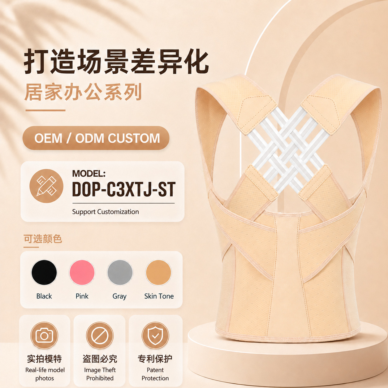[skin color]|ready stock available / S[waist:63-73cm|25-29in]