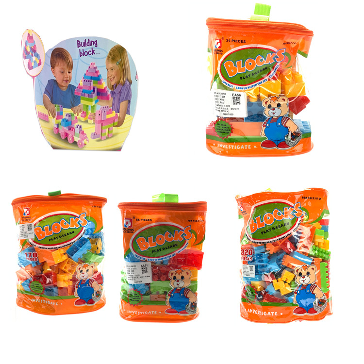 Children's Art Early Education Enlightenment Toys Aesthetic Art Toys Various DIY Series Large Particle Building Blocks