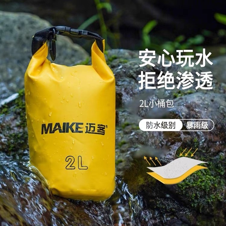 2L Outdoor Waterproof Bucket Bag, Beach Swimming Waterproof Bag, Diving and Rafting Handbag