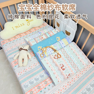��������ܛ��ϯ�������΋냺�׃��@����͸��Ӵ�Ӻ��wA�ȫ��