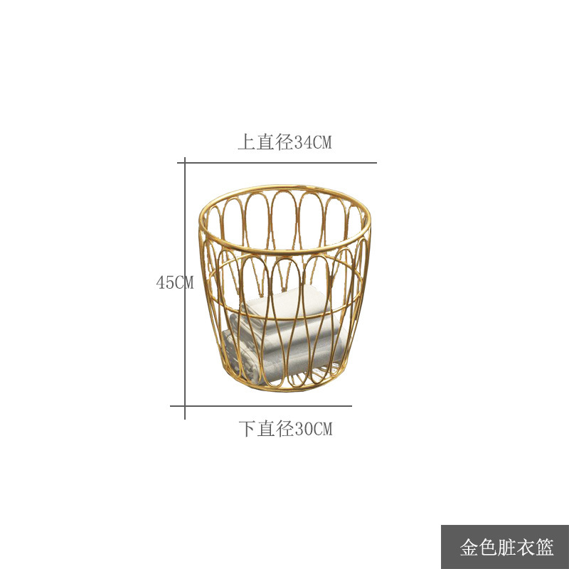 골든 라운드 바구니