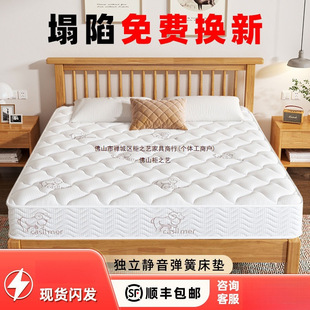 ϯ��˼������ܛӲ����20cm���p��1.81.5���ⷿ���|�����͏��ɴ�