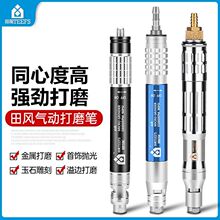 ���L��Ӵ�ĥ�C�Lĥ�P���I��΢С�͸��ٵ��ĥ�⒁��C�������b