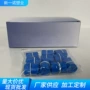 静脉弹力应急一次性止血带