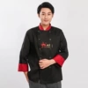Long sleeve black (single top)