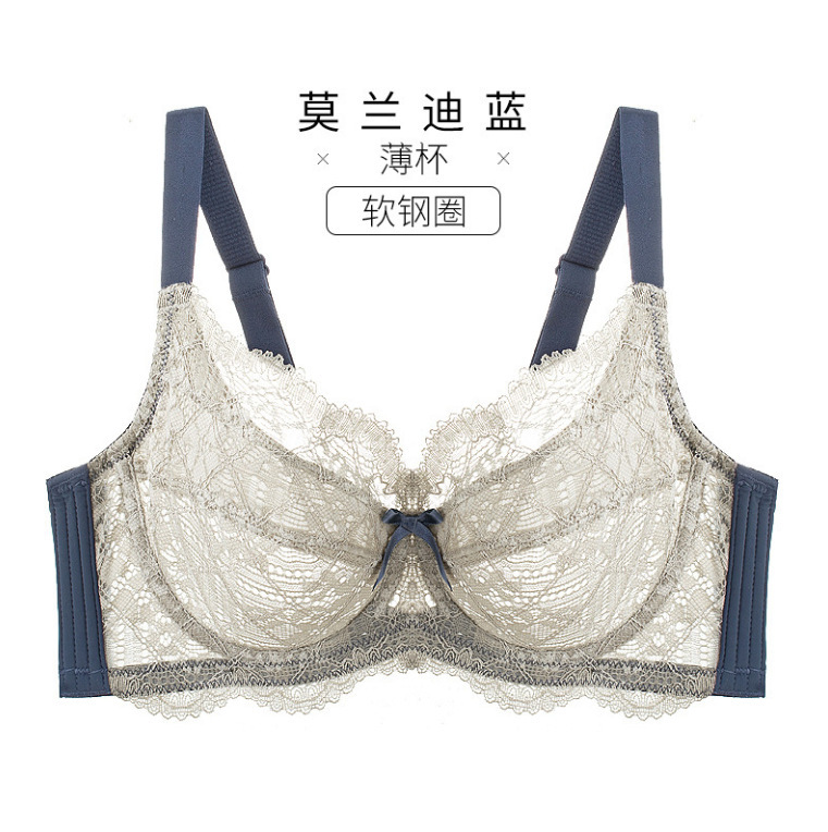 파란색 단일 조각