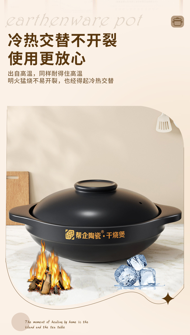 a927355f-bd22-4034-b08b-7316d2925d48.jpe