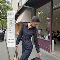 pusumede 素调随性 仿牛仔翻领长袖短款衬衫女宽松休闲裤两件套装