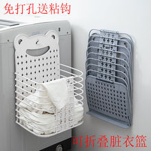 �K�·��ռ{�@��̖�ڒ���ۯBԡ���l���g�œQϴ�K�·��ռ{���K���|