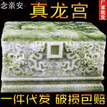�S�����l��Ȼ��ʯ�ǻҺйײ���Ůͨ�üӴ��մɹǻ҉�������Ʒ�ǻ�