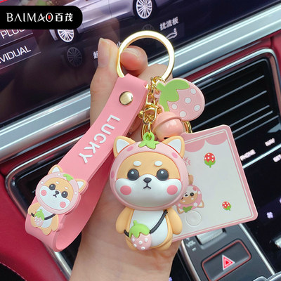 진짜 샤오카이 차이 핑크 차이 Cberry