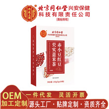 ����ͬ���Ã�͢���ó�С���t���͌�޲�ײ��B����150��/�Пo�۴��l