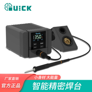 QUICK���TS11���ܾ��ܿ؜غ�̨�๦�ܔ��@����F