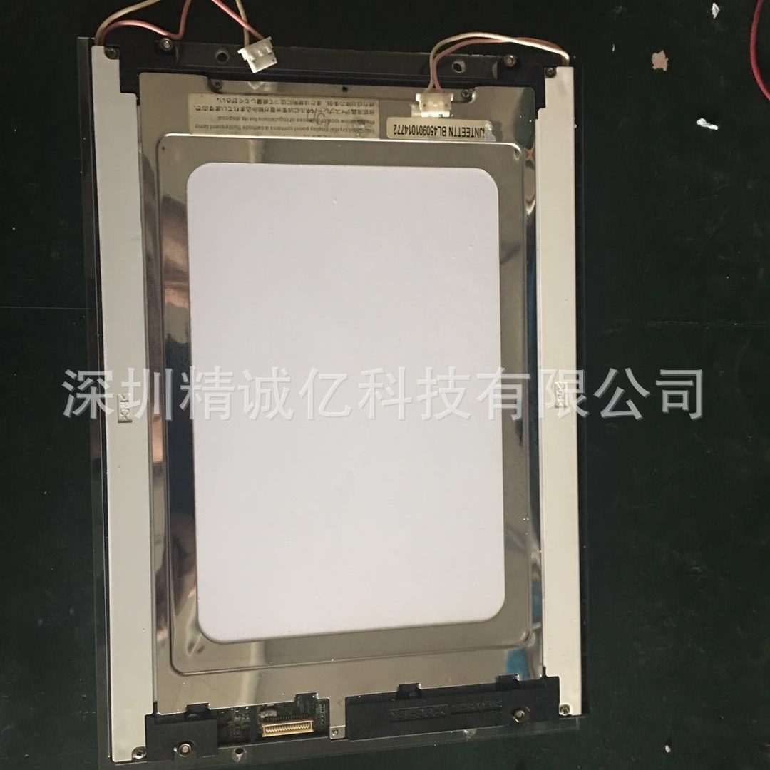 JONWAI注塑机电脑显示屏液晶屏