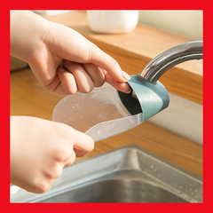 Water faucet extension, kitchen splash head, sink dishwasher elongation extension water guide, bathroom shower head