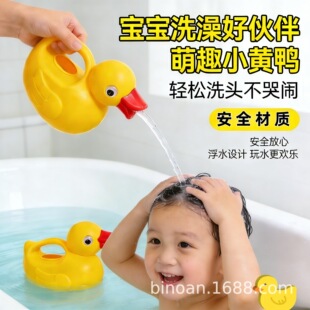 ����ϴ����ߋ냺ͯ��ˮ����ԡ��ˮϴ�^����ˮС�S��ԡ����ˮ���