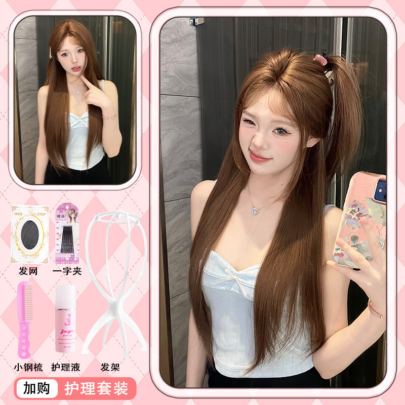 Warm Tea Brown Care suit