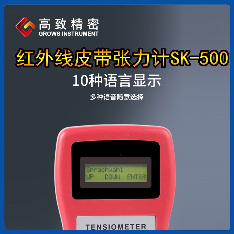 ���¾��ܺ���������˫��ͷ����Ƥ��������Ƥ���Ž��������ǽӴ�ʽ