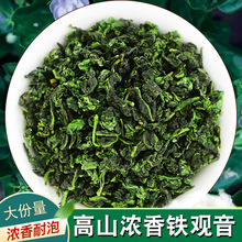 ��һ��500g���F�^��2025���~�����Ͱ�Ϫԭ�aɢ�b���~�m���������