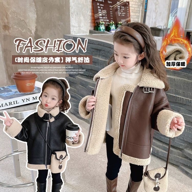 Jacket, elite fashionable bag, increased thickness, western style