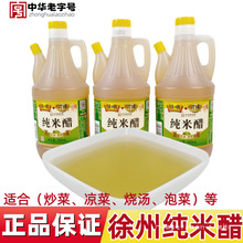 ���A����̖�����خa�fͨ���״����ʳ�כ���׳��˴�800ml/Ͱ���]