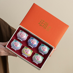 Enamel Tea Cup Gift Box of Six Cups High-End Home Master Cup Palace Style Kung Fu Tea Set Thank You Souvenir