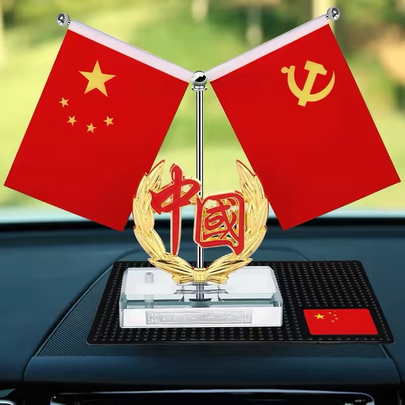 Car-mounted small red flag high-end crystal ornament, five-star red flag for car dashboard, interior decoration item, desktop display
