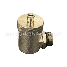 其他水暖五金;三角阀;排气阀