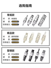 TWSNS̨ɽ˹ՉCܿٽ^cʽi^ĸԪ