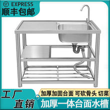 ���P�ϴ��̨��һ�wϴ�������ϴ��؏N���β�ˮ�ێ�֧�ܼӺ�ͨ��