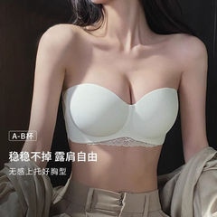 防滑聚拢文胸无肩带内衣女2025新款爆款无钢圈小胸聚拢调整型胸罩