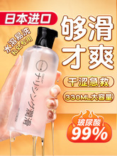 ���������ͷ�����ƷŮ��˽̎����ˬ����ϴ���wꎵ���Ȥ�߳�����Һ