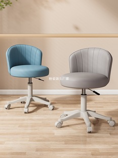 Beauty Salon Stool Pulley New Beauty Salon Big Work Stool Round Stool Barber Shop Hair Salon Nail Lifting Swivel Chair