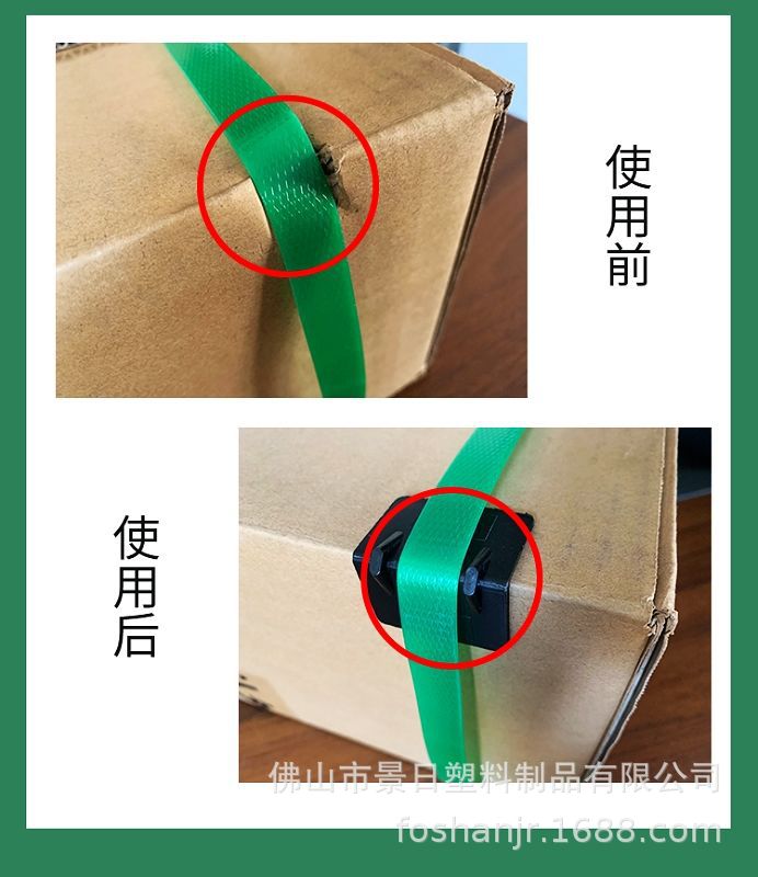 O1CN01HKQj6Z1QeVAGHvx4e_!!3108