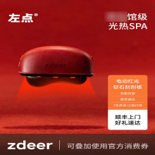 ���c�ιΰ��Ę���沿��ʯ���t�ⰴĦ��ȫ��ͨ�öY��