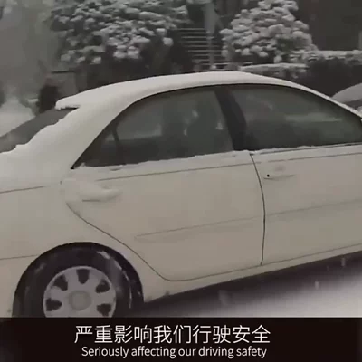 Spare wheel cover Automobile special tire anti-skid
