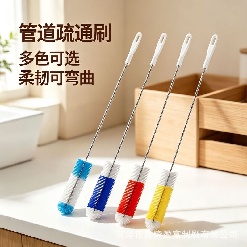 Internal pipe cleaning brush, kitchen drain hose cleaning brush, extendable and flexible pipe cleaning brush for unclogging pipes