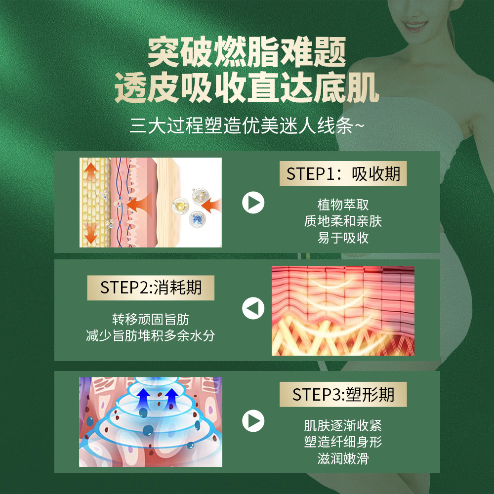 微信图片_20240328172334