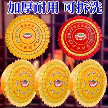 ?¿|üͥRݷɏ|AμӺшF|