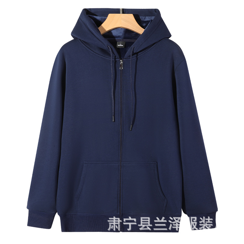 네이비블루[실버폭스 벨벳가디건]