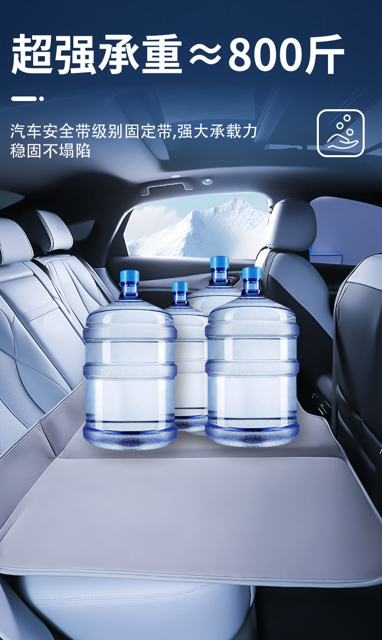 Suitable for Audi A6L Special Car Mattress, Inflatable-Free Car Rear Seat Sleeping Pad, Seat Cushion, Car Travel Mattress