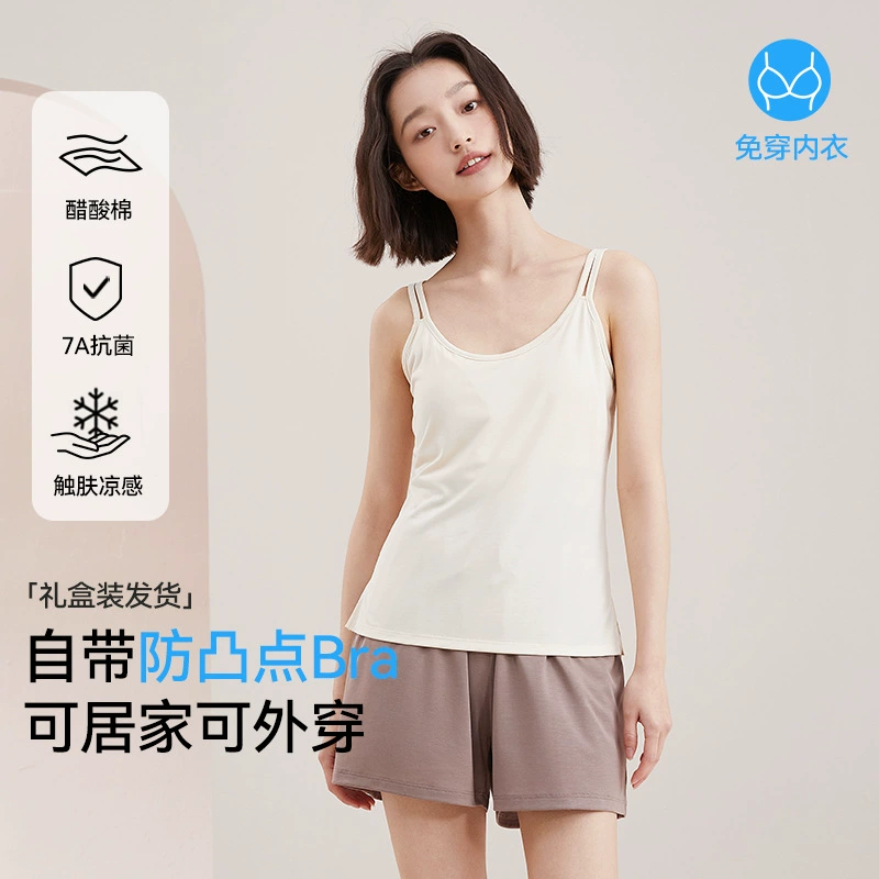 Оврио с нагрудными подушками камзол жилет для женщин весна и лето новые плечи подтяжки можно носить снаружи