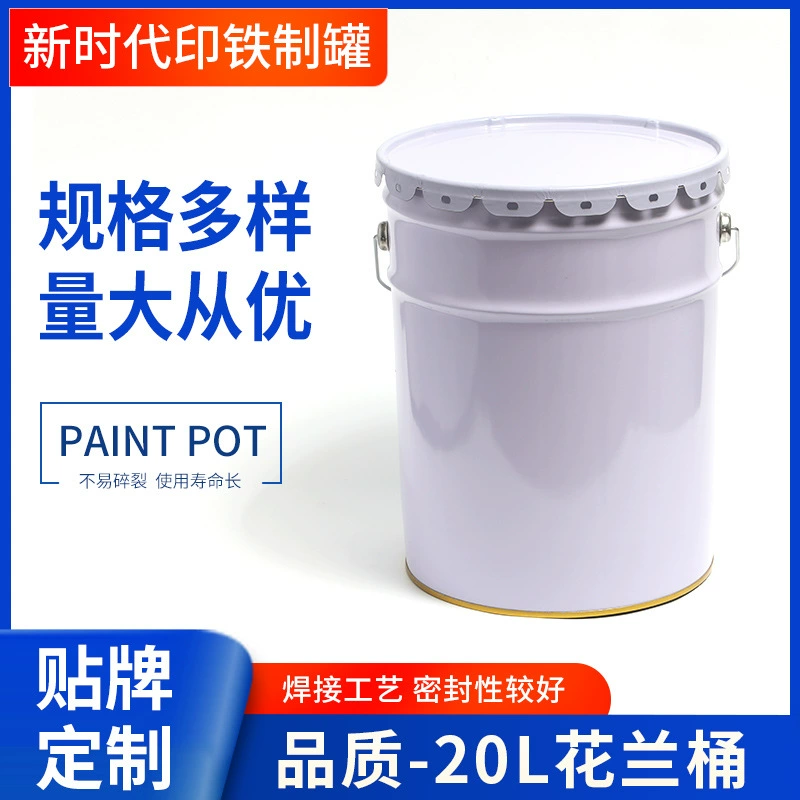Жесть бочка 20 кг бочка портативная Цветочная корзина Железная бочка белая краска покрытие водостойкая латексная краска химический бочонок