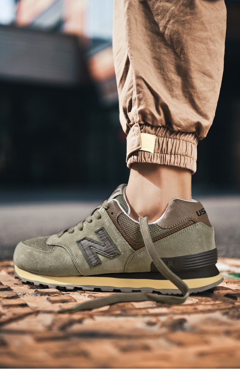 幸福街真皮574厦门 (9).jpg