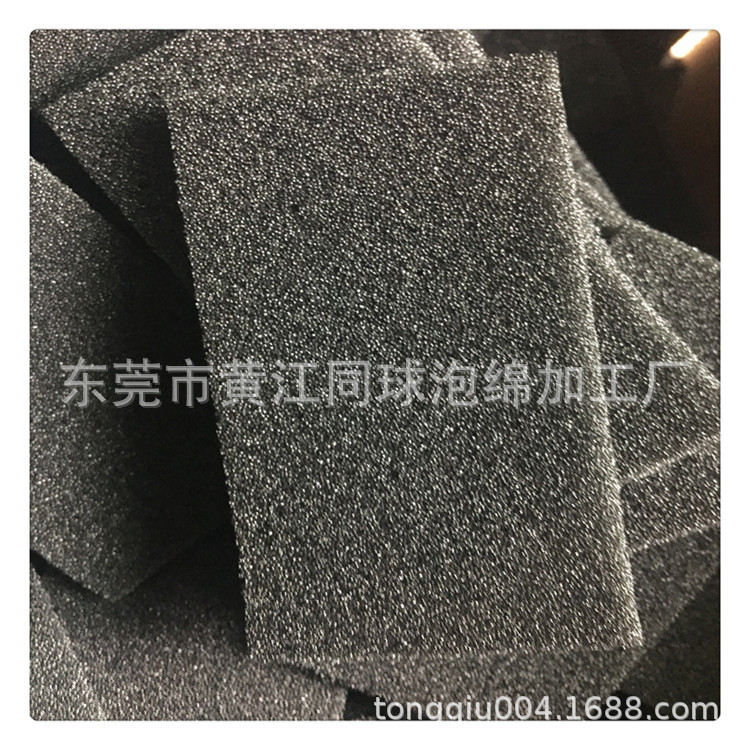 批发 3MM厚方形防尘网状爆破粗孔棉 背胶自粘电刀清洁过滤棉片